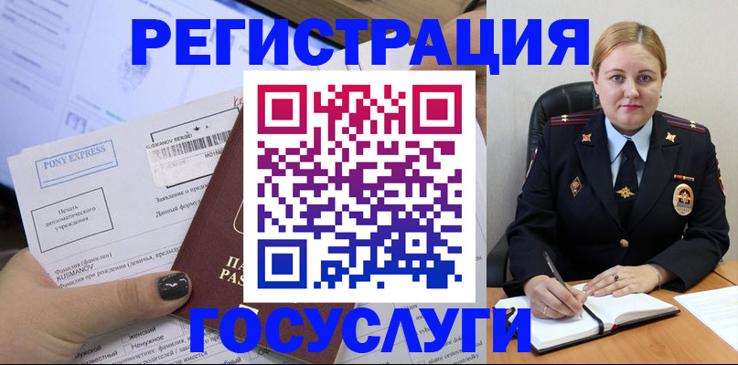 форма 3 в Арзамасе