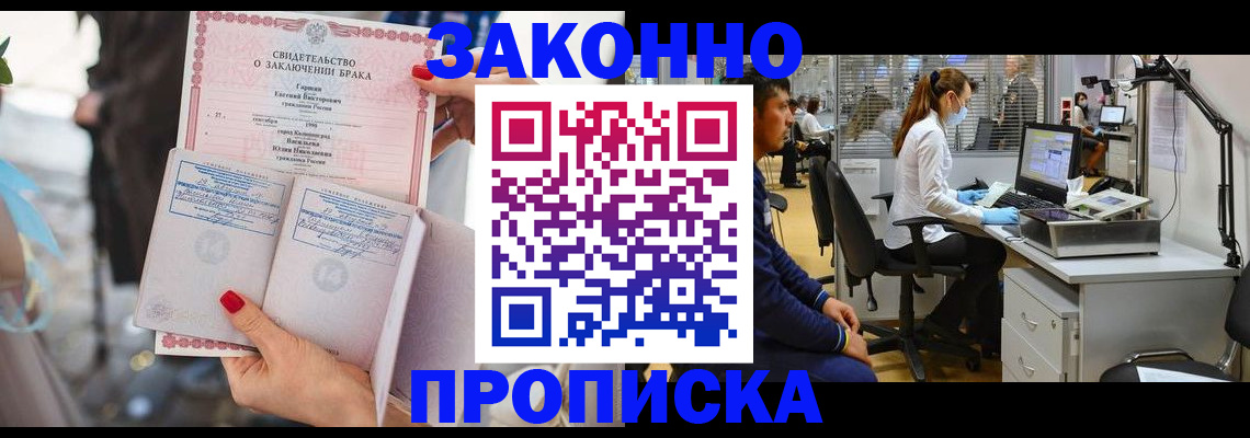 форма 3 в Арзамасе